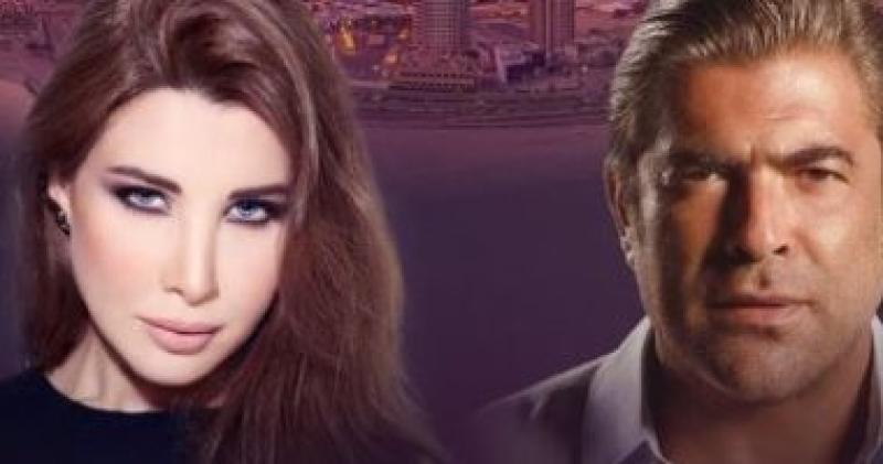  نانسى عجرم ووائل كفورى 