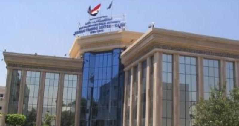   الارصاد 