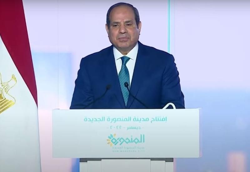  الرئيس السيسي 