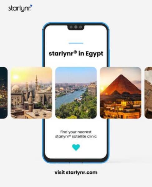 "ستار لينر" العالمية تضخ استثماراتها فى مصر وتوفر آلاف فرص عمل لشباب أطباء الأسنان 