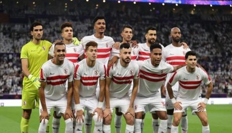 فريق الزمالك