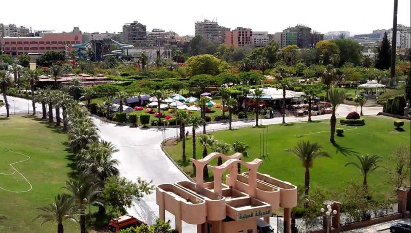 الحديقة الدولية