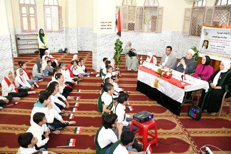البرنامج التثقيفي للأطفال