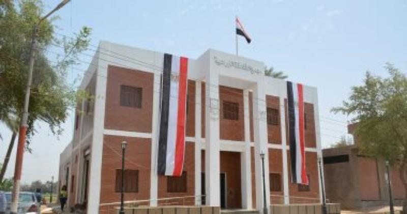 مشروعات حياة كريمة