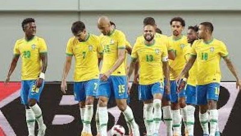 البرازيل