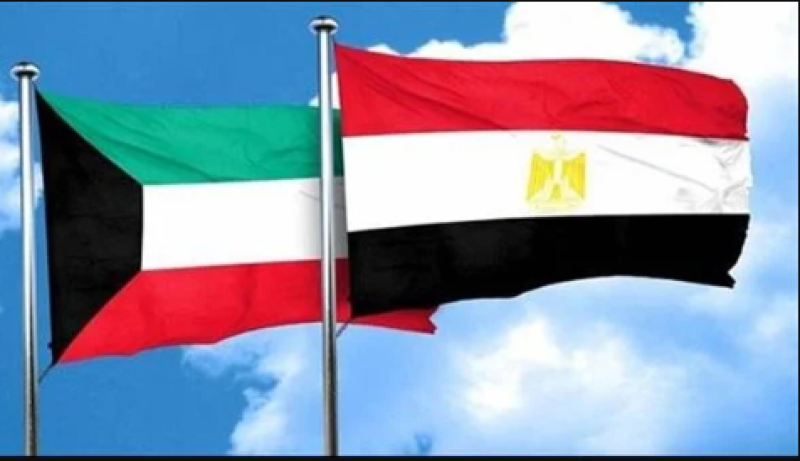 مصر والكويت