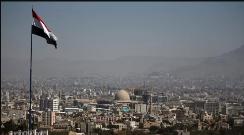 اليمن