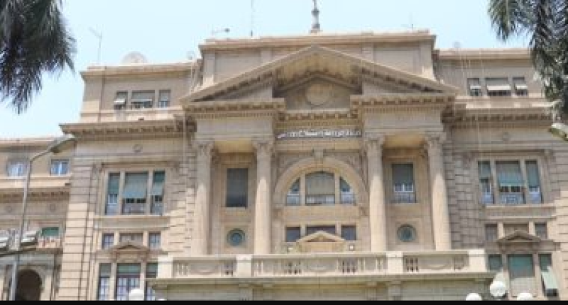 وزارة الزارعة