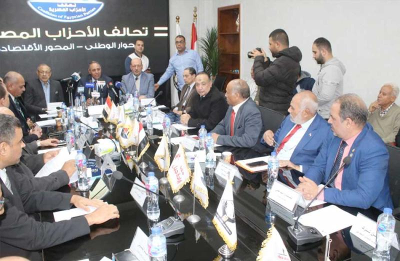 جانب من الاجتماع 