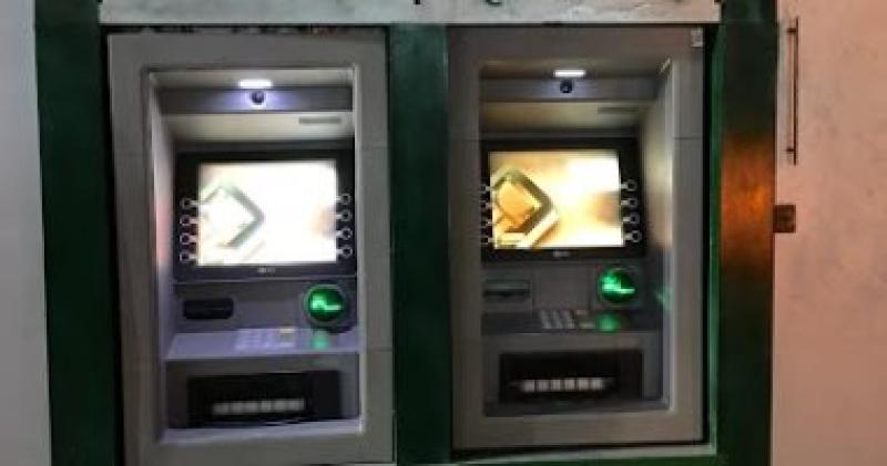 أرشيفية