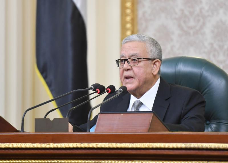 رئيس مجلس النواب