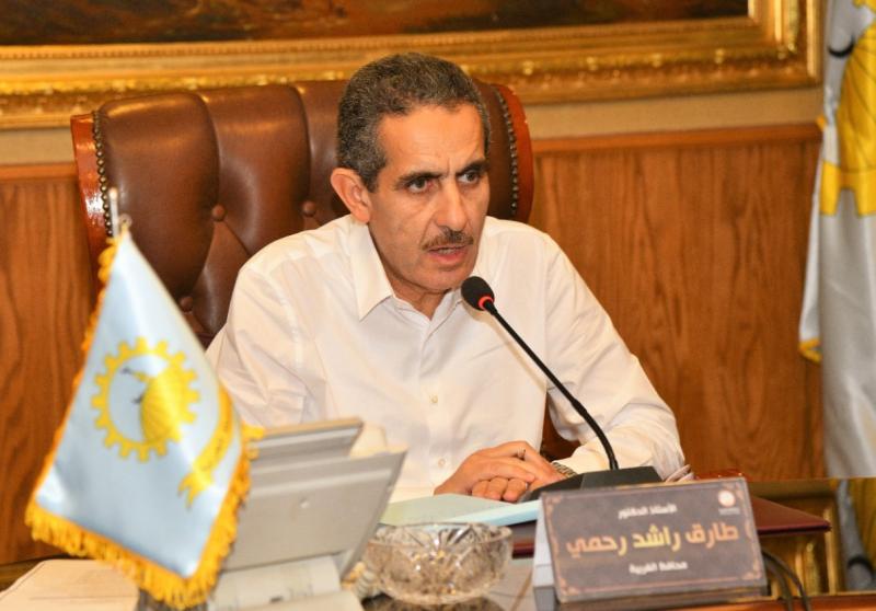 محافظ الغربية