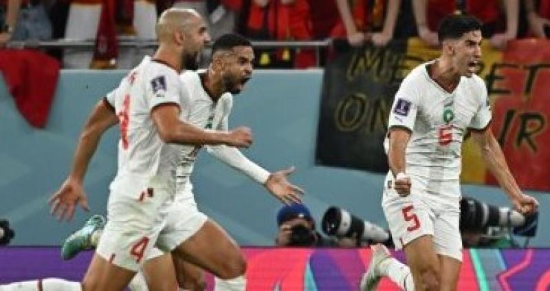 المغرب