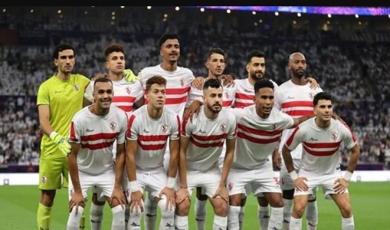 فريق الزمالك