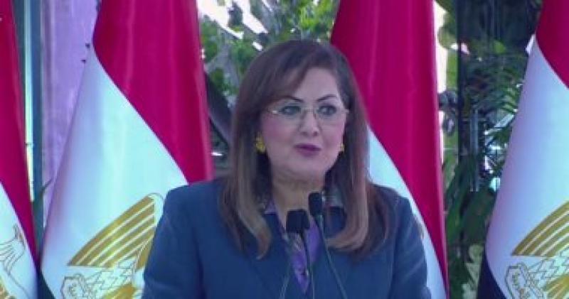  وزيرة التخطيط