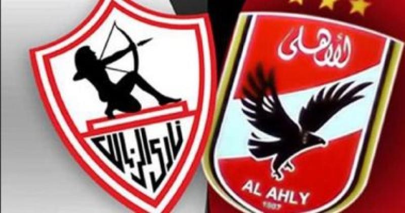 المواجهة بين الالهلي والزمالك في ملاعب الطائرة واليد و القدم 
