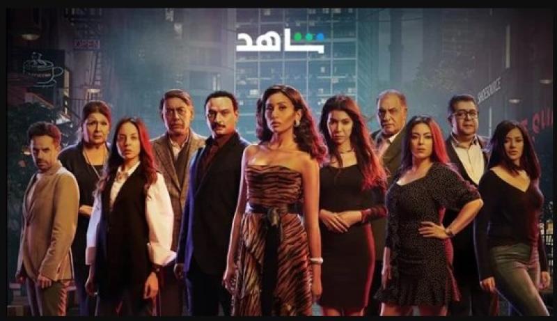 مسلسل اخر دور 