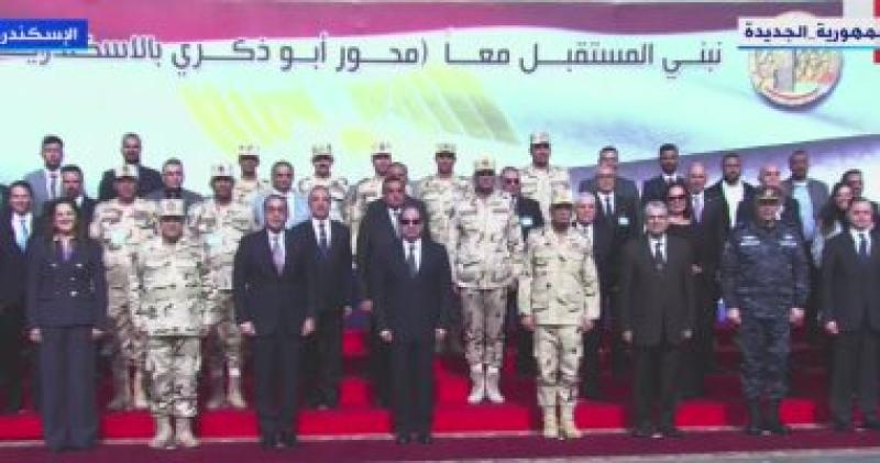 الرئيس السيسى