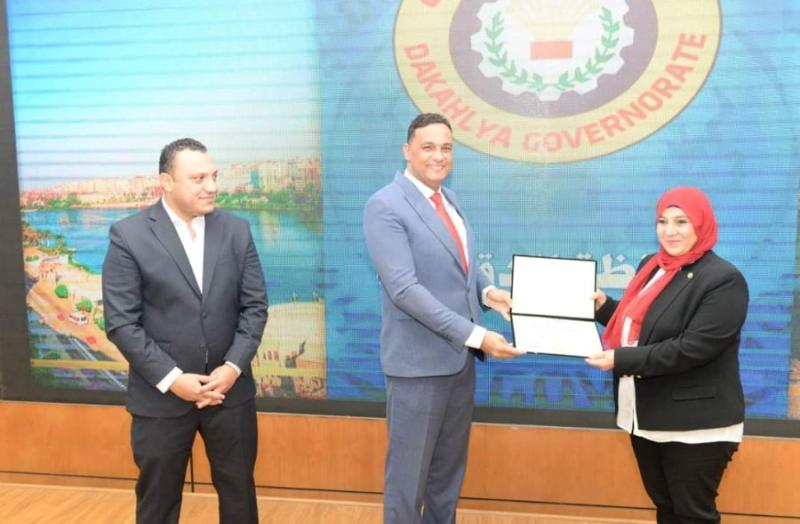 جاتب من تكريم المحاسب غادة الحمادي رئيس مركز ومدينة شربين 