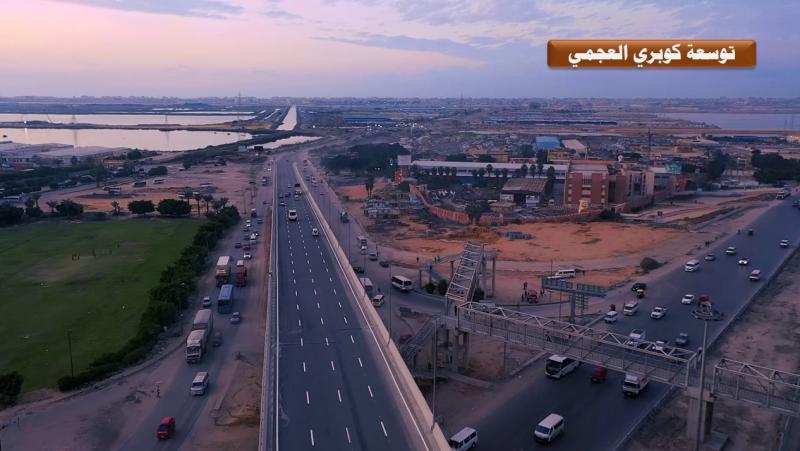 مشروعات 