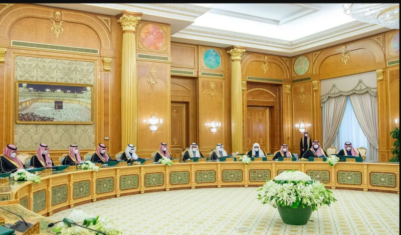 مجلس الوزراء السعودي