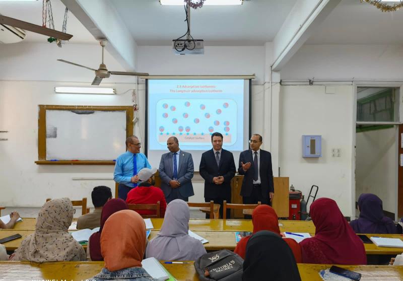 جامعة سوهاج 