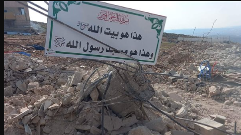 المسجد المهدوم في الخليل