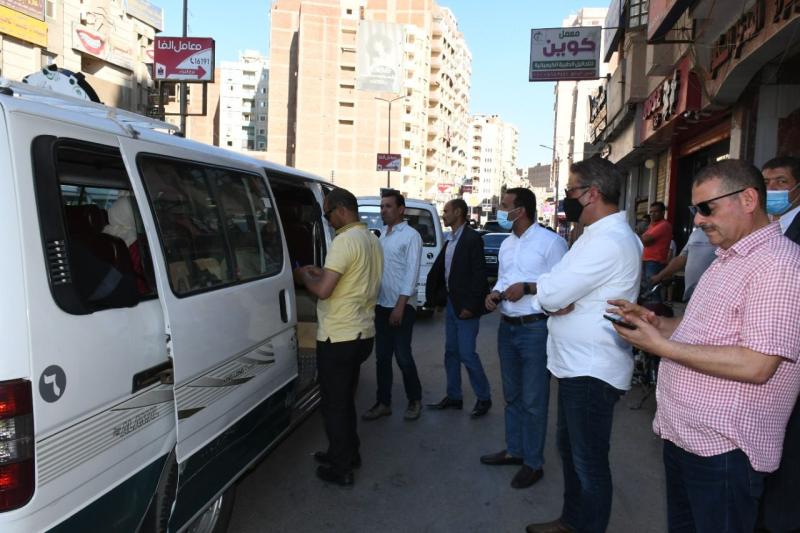 مواقف السيارات 