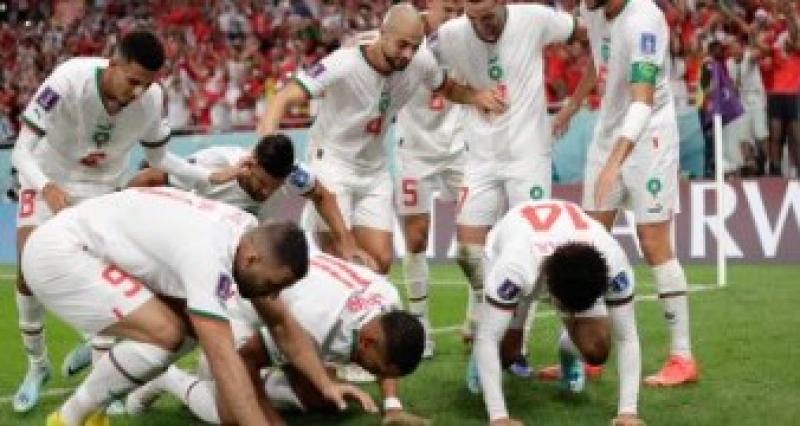 المغرب