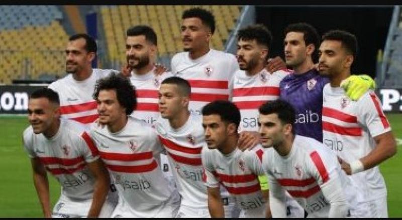 فريق الزمالك 