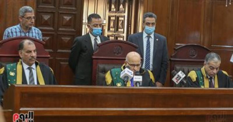 محكمة