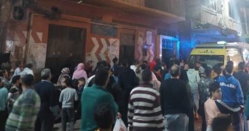 حريق