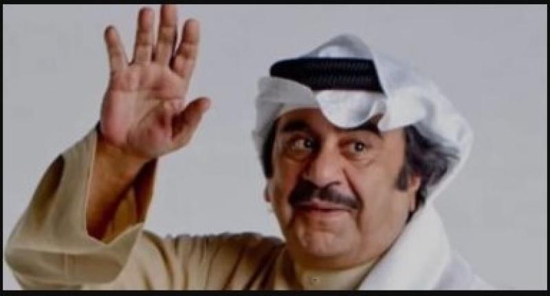 الفنان عبد الحسين عبد الرضا 
