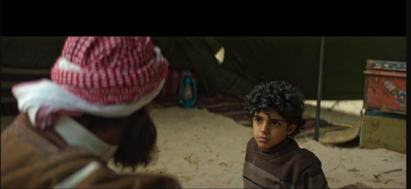 فيلم اثراء 