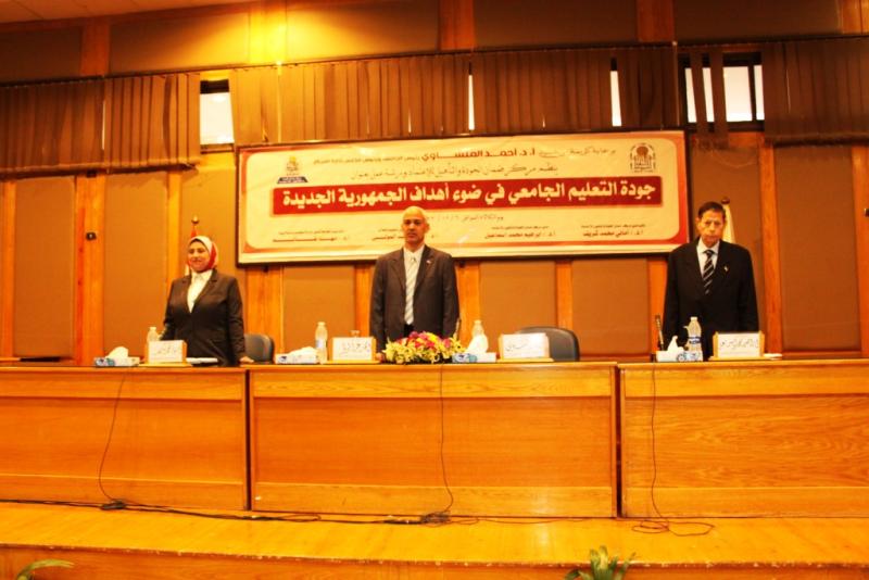 جامعة أسيوط تشهد ورشة عمل بعنوان جودة التعليم في ضوء الجمهورية الجديدة والإستراتيجية الوطنية للتنمية المستدامة