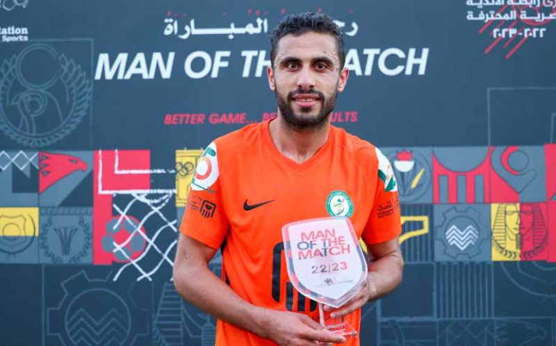 محمد فتحي-لاعب البنك الأهلي
