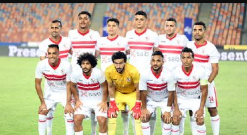 فريق الزمالك