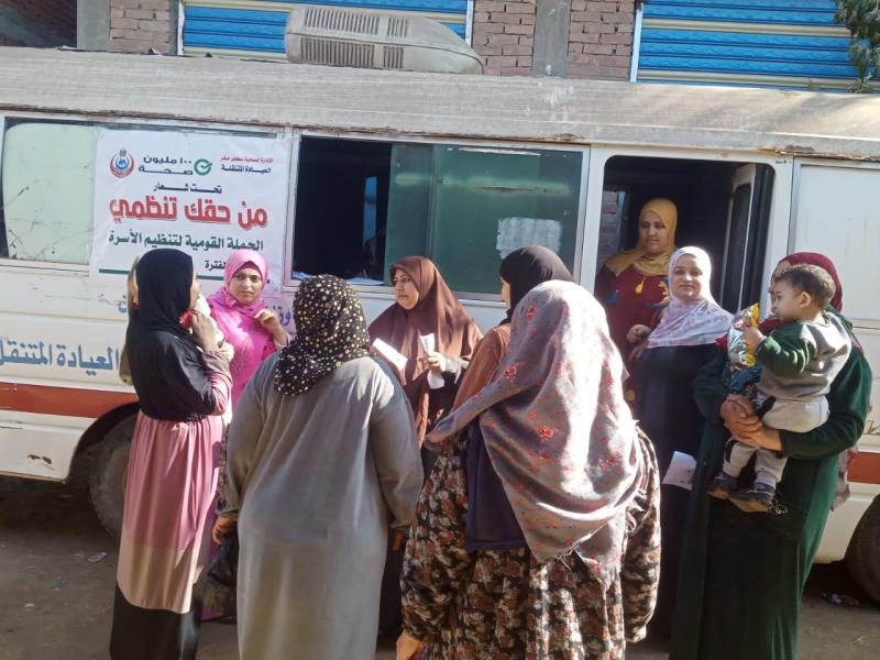 صحة الشرقية: حملة "حقك تنظمي" تتخطى٣٣ ألف منتفعة في ٣ أيام بالمرحلة الأولى