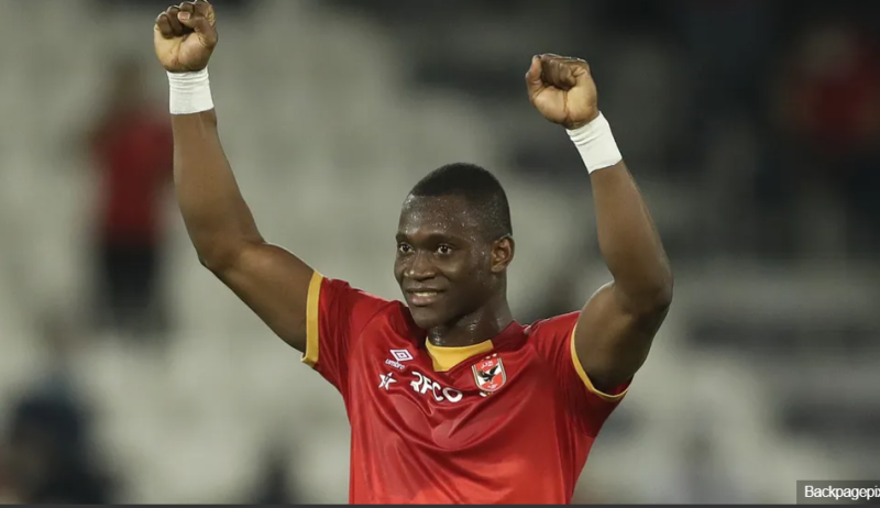 اليو ديانج لاعب الأهلي