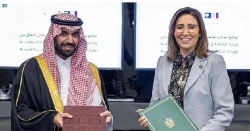 توقيع البروتوكول