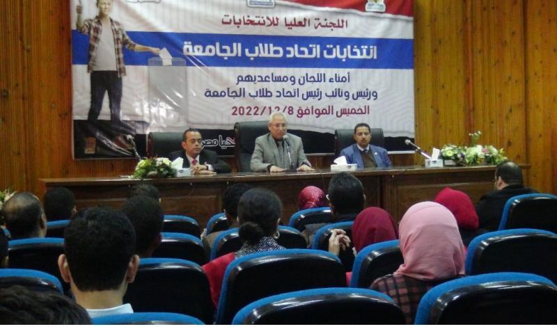  الدكتور عصام فرحات القائم بأعمال رئيس جامعة المنيا 