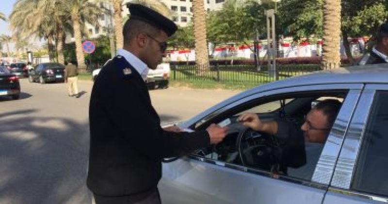  المرور  