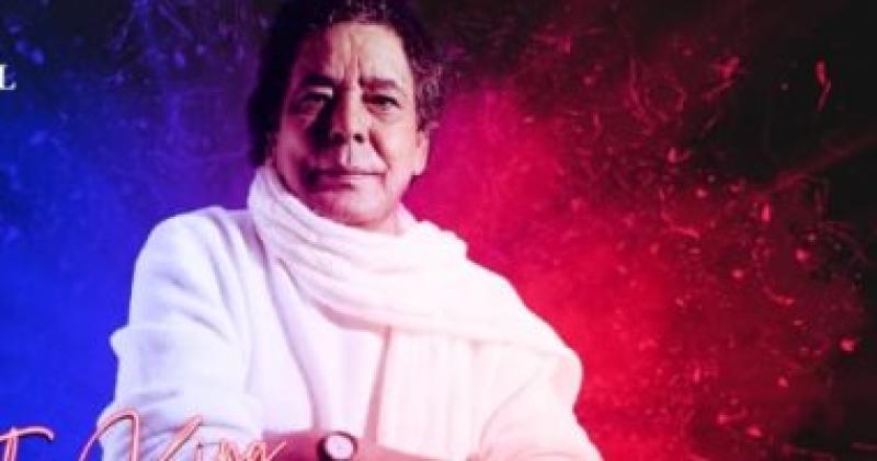  محمد منير 