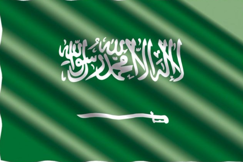 علم السعودية