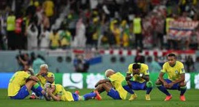 البرازيل