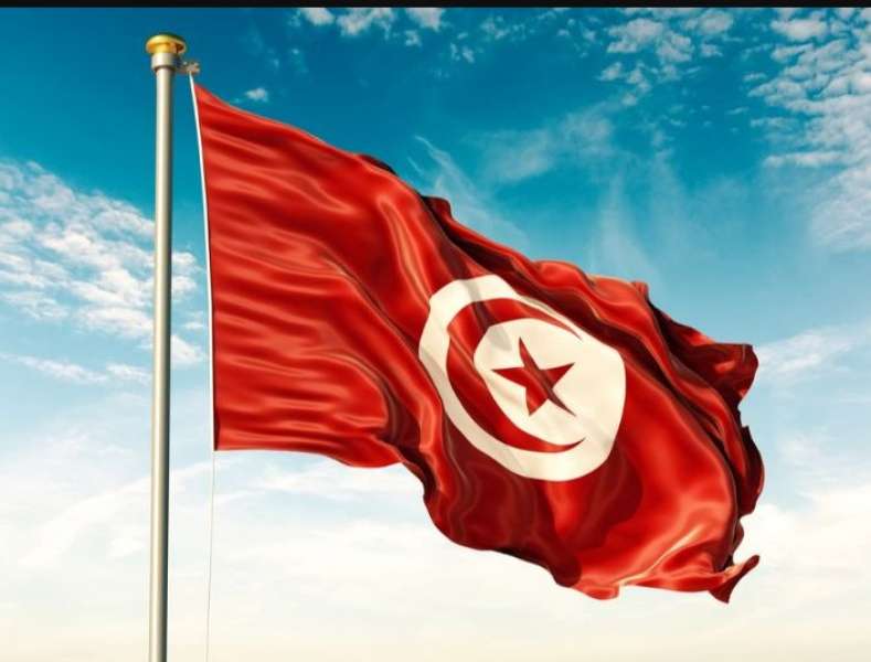 تونس