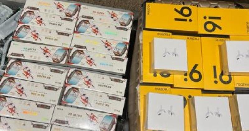 المضبوطات