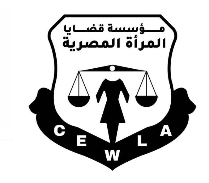 قضايا المرأة