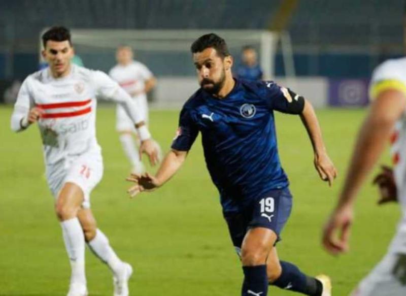 الزمالك وبيراميدز - ارشيفية