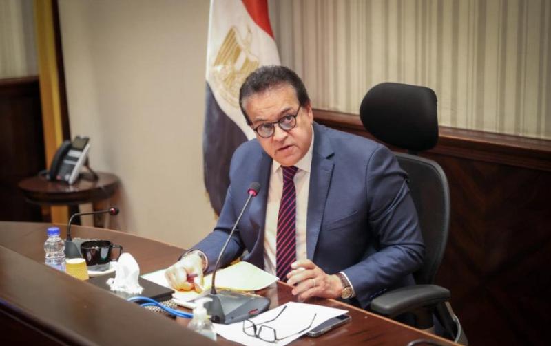 وزير الصحة 